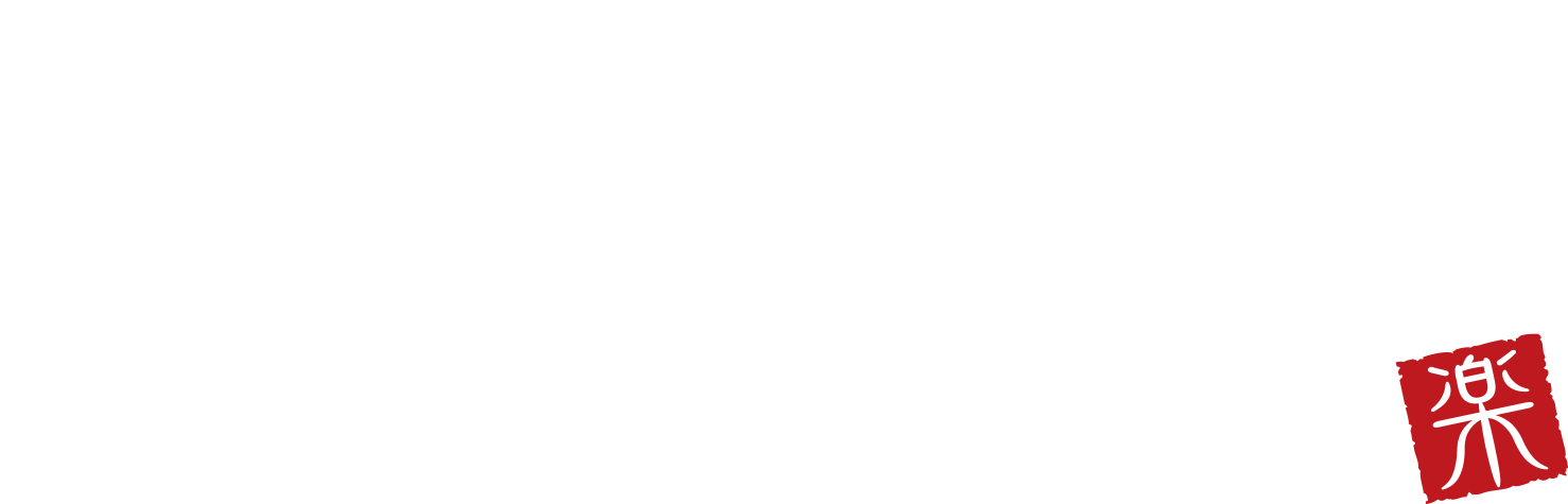 大衆酒場がく
