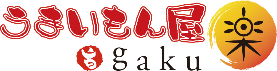 うまいもん屋 楽-gaku-