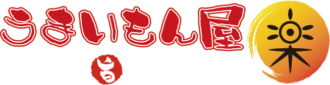 うまいもん屋 楽-gaku-